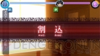 『化物語 ポータブル』