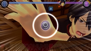 『化物語 ポータブル』