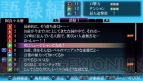 『化物語 ポータブル』