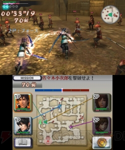 好きな名前に変更した武器を配信！ 『戦国無双 クロニクル 2nd』から新モードの猛将演武を紹介