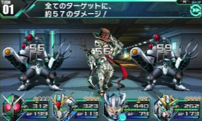 『ロストヒーローズ』