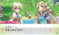 『ルーンファクトリー4』