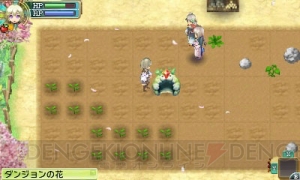 コレを読めば『ルーンファクトリー4』の情報はバッチリ！ 夏休みは恋愛に牧場生活、冒険と大忙し