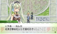 『ルーンファクトリー4』