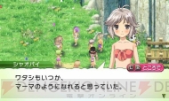 『ルーンファクトリー4』
