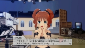 今月は I Want が配信 アイドルマスター2 カタログ第11号のラインナップを紹介 電撃オンライン