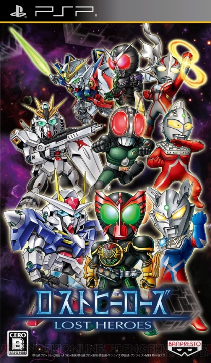 豪華ゲストの濃厚トークに期待！ 8月29日の『バンダイナムコライブTV ゲーム Wednesday』で“コンパチヒーロー”シリーズを特集