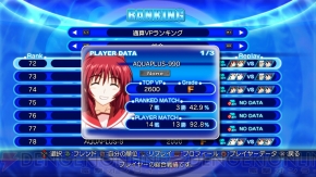 『アクアパッツァ』