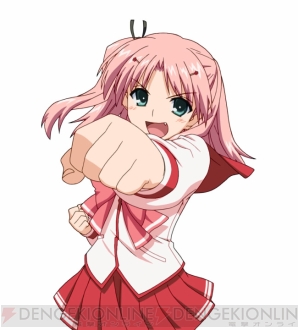 『アクアパッツァ』