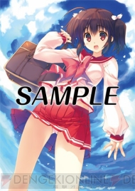 『アクアパッツァ』