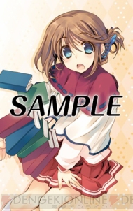 『アクアパッツァ』