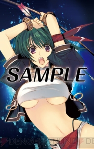 『アクアパッツァ』