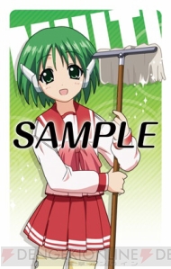 『アクアパッツァ』