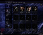“RE.NET”