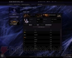 “RE.NET”