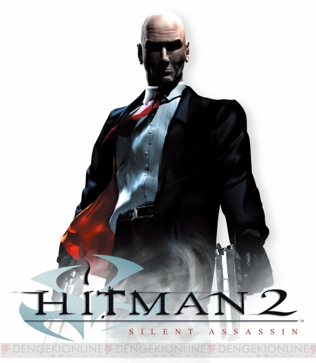 ゲーム界の 世界一かっこいいハゲ 筆頭候補 孤高の暗殺者エージェント47が暗躍する ヒットマン シリーズって知ってる 電撃オンライン