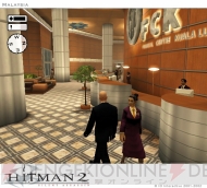 『ヒットマン2 サイレントアサシン』