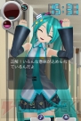 『Music Girl 初音ミク』