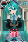 『Music Girl 初音ミク』
