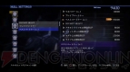 『バイオハザード6』