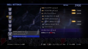 『バイオハザード6』のスキルシステムや画面分割のCo-opプレイの情報をお届け