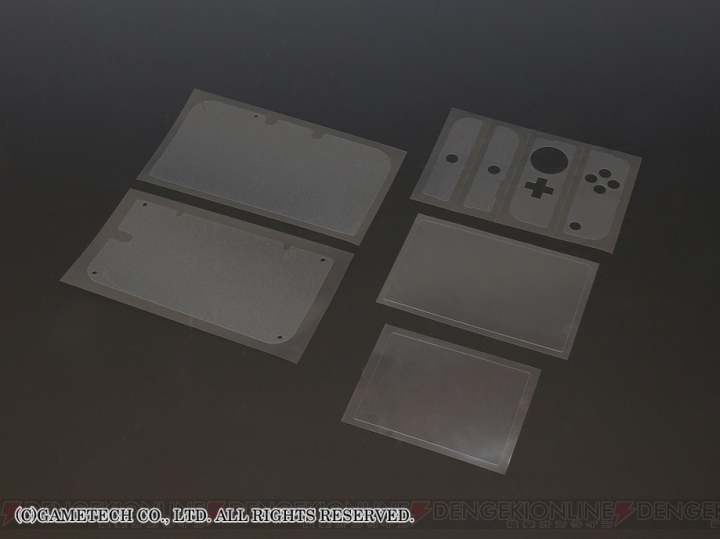 キズや汚れを3DS LLからシャットアウト！ 3DS LL用本体保護シート3種類が8月31日に発売
