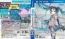 『初音ミク -Project DIVA- f』