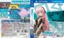 『初音ミク -Project DIVA- f』