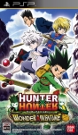 『HUNTER×HUNTER ワンダーアドベンチャー』
