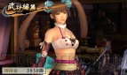 『戦国無双 クロニクル 2nd』