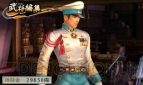 『戦国無双 クロニクル 2nd』