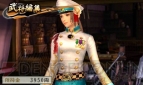 『戦国無双 クロニクル 2nd』