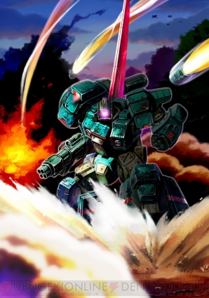 『機装猟兵ガンハウンドEX』