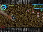 『機装猟兵ガンハウンドEX』