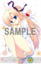 本当に裸 Pc版 ルートダブル 描き下ろし店舗特典の着色済みイラストが到着 電撃オンライン