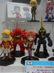 キャラホビ2012 C3×HOBBY