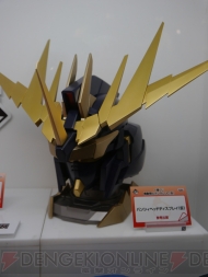 キャラホビ2012 C3×HOBBY