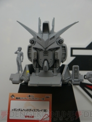 キャラホビ2012 C3×HOBBY