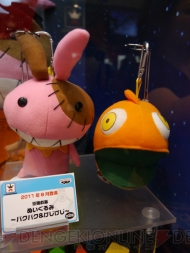キャラホビ2012 C3×HOBBY