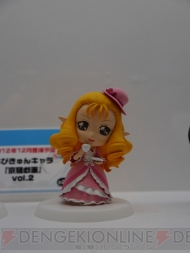 キャラホビ2012 C3×HOBBY