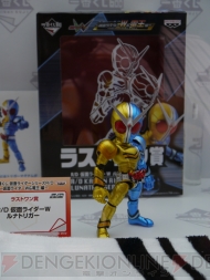 キャラホビ2012 C3×HOBBY