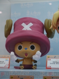 キャラホビ2012 C3×HOBBY