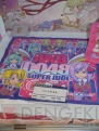 “キャラホビ2012 C3×HOBBY”