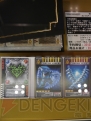 “キャラホビ2012 C3×HOBBY”