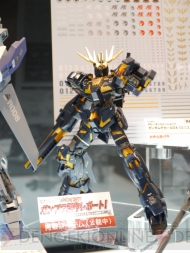 “キャラホビ2012 C3×HOBBY”