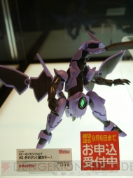 “キャラホビ2012 C3×HOBBY”