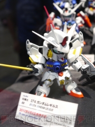 “キャラホビ2012 C3×HOBBY”