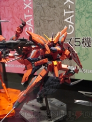 “キャラホビ2012 C3×HOBBY”