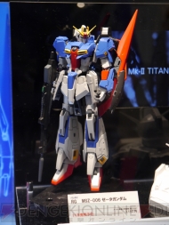 “キャラホビ2012 C3×HOBBY”