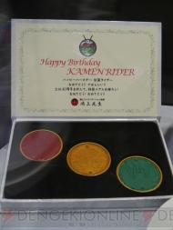 “キャラホビ2012 C3×HOBBY”